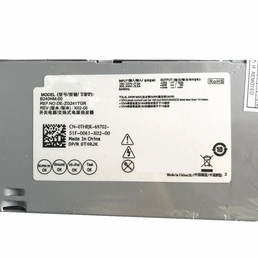 Для Dell 3650 3656 3655 3050 240W блок питания для сервера CN 0THRJK 0 THRJK B240NM 00 4GTN5 D7GX8|Компьютерные