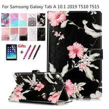 Чехол для samsung Galaxy Tab A 10,1 T510 T515 SM-T510 чехол Funda для планшета из искусственной кожи с мраморным узором+ слот для карт