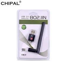 CHIPAL 150Mbps Externe Drahtlose Netzwerk Karte 150M PC USB WiFi Adapter LAN Ethernet Wi-Fi Receiver Dongle 2dbi Antenne 802,11 n