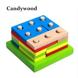 Детские деревянные игрушки montessori образование игрушки Геометрия развивающая доска преподавания опираясь матч игрушки для детей