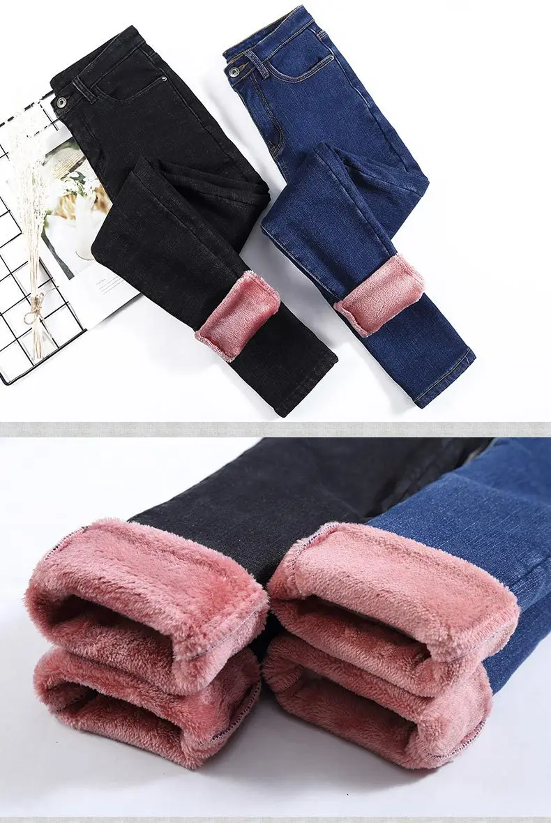 Плюс бархатные толстые джинсы теплые Высокая Талия Брюки Женская зимняя обувь теплые штаны стрейч зауженные джинсы-карандаш брюки для