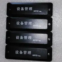 RFID10432 13,56 мГц Сверхлегкий анти-бирке ISO14443A протокол RFID device management тег