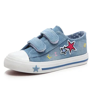 

Children Casual Shoes Children's Shoes kids outdoor sport shoes light canvas skateboarding shoes 2018 breathable hook&loop hot