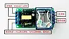 NEW 1PC ups module 220V AC mains switch off automatically uninterruptible power supply emergency lights circuit board ► Photo 2/3