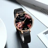 Women's Watches
