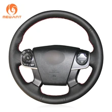 MEWANT черный кожаный чехол рулевого колеса автомобиля для Toyota Camry 2012 2013