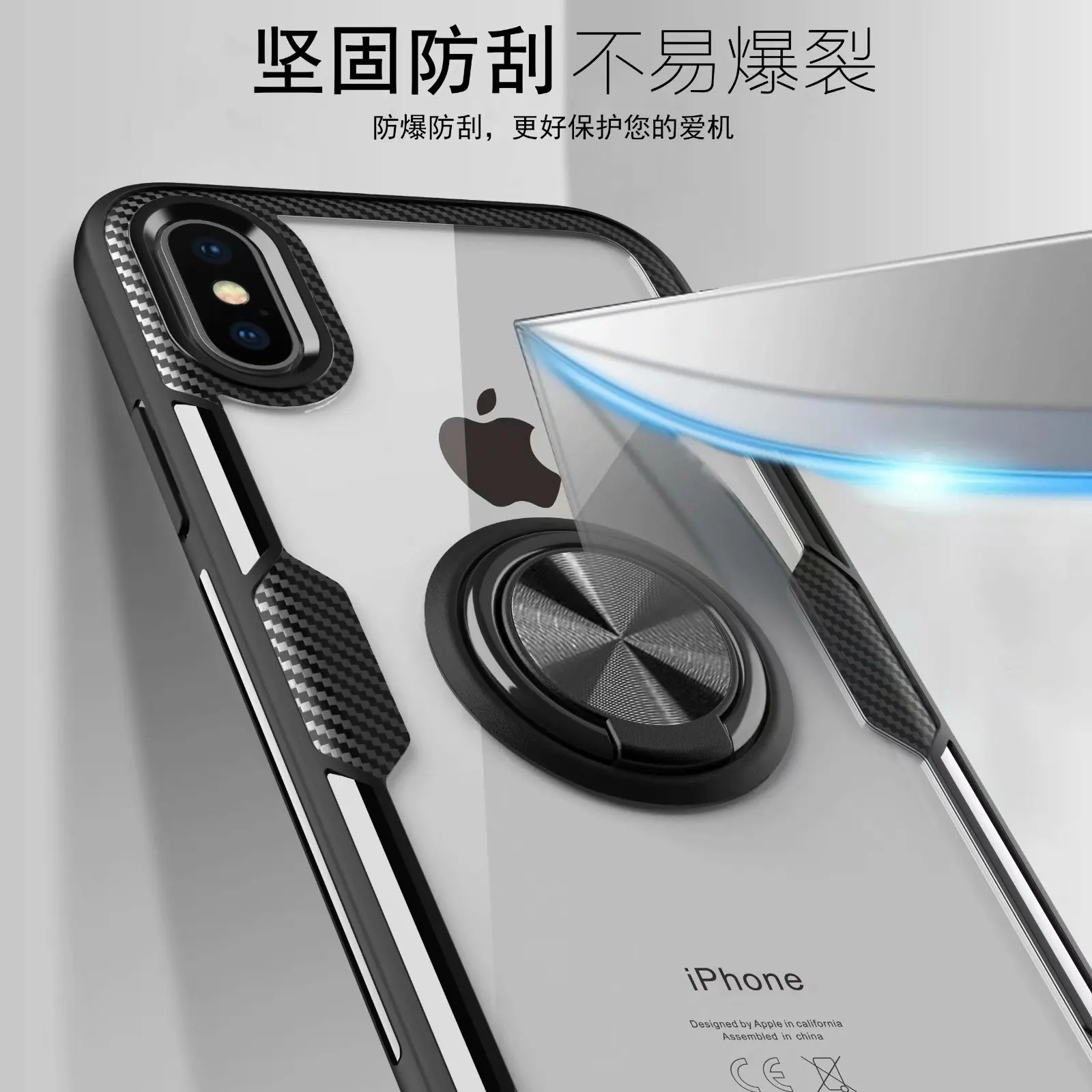 Phone Case For Apple iphone XS Max XR X 6 6s 7 8 plus With Ring Stand Magnet Transparent Back Cover