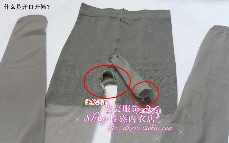 New High-end Hot selling Plus size Mens Ultra-thin transparent sexy temptation stockings Male open-crotch pantyhose 5 Styles -