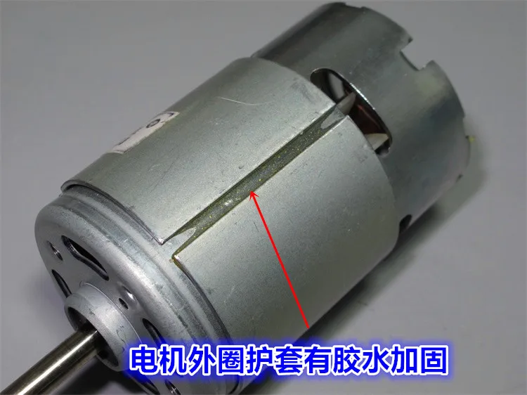 Slight oxidation of Japan Mabuchi to RS-775VF motor 12V24V36V low speed high torque 775 motor