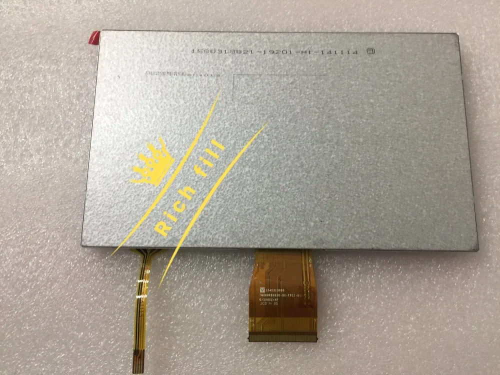 TM080RBHG30 (2)