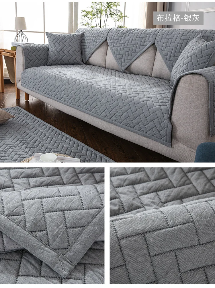 1 шт Анти-грязный нескользящий чехол для дивана коврик для собаки Подушка все включено съемный многоразмерный угловой диван полотенце секционный диван полотенце