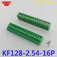 conew_conew_img_1729_conew1