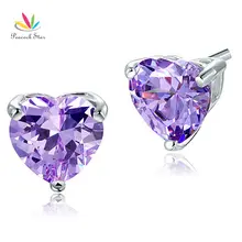 Павлин звезды Свадебные 4 карат сердце вырезать фиолетовый Стад 925 стерлингов Серебряные серьги ювелирные изделия cfe8121