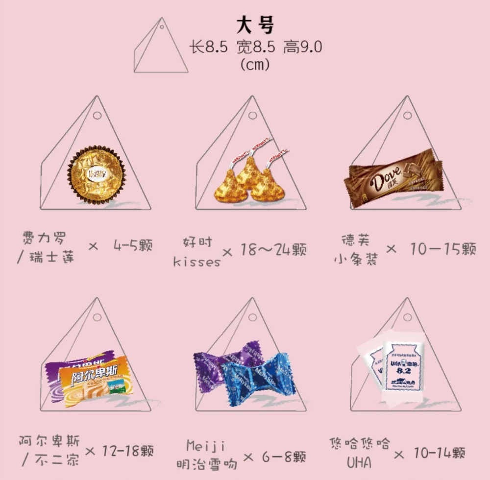 QQ20180320-162749@2x