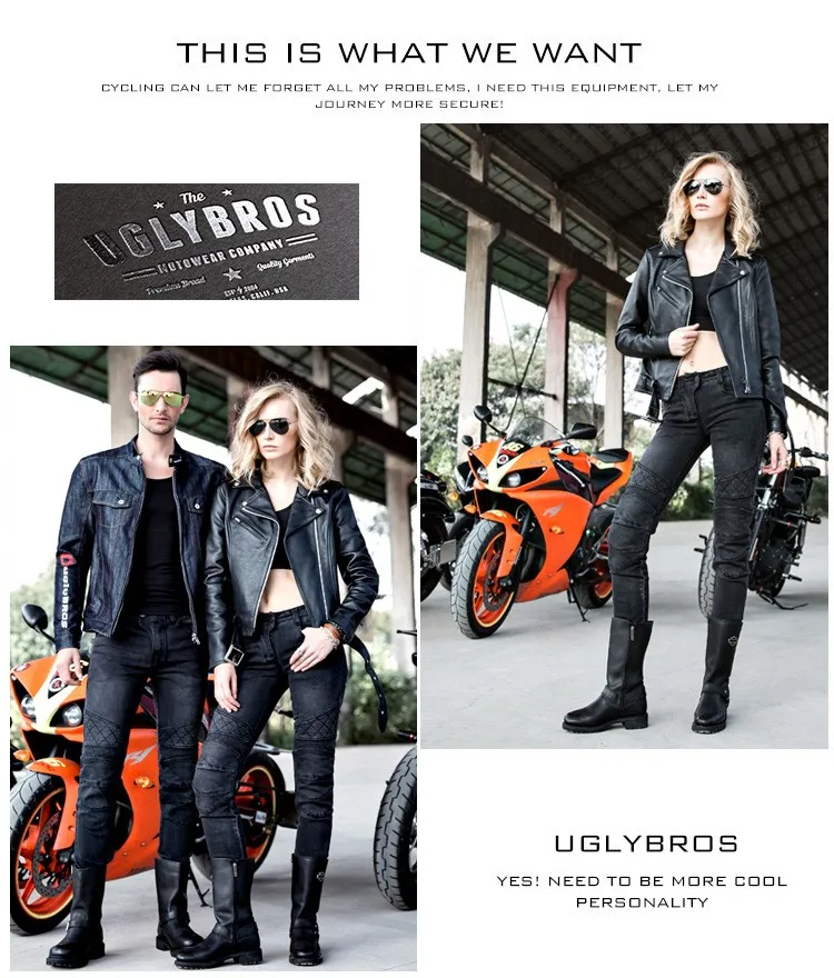 Новые Uglybros UBS 09 мотоцикл ездить джинсы с MS передач ездить джинсы брюки женские Штаны