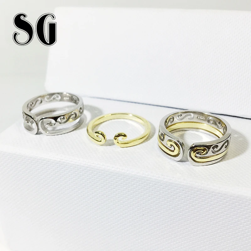 

SG Hot sale 925 sterling silver Luxury Tightening spell ring trendy Couple rings fashion jewelry for women Valentine's Day Gift