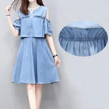 denim frocks for ladies