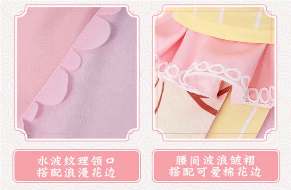 Cardcaptor Sakura кимоно Сакура Томойо Daidouji морской принцесса Лолита кимоно для костюмированной вечеринки; женские модельные игрушки для подарок на год