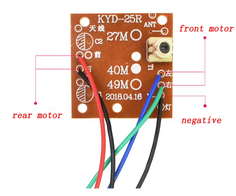 49 mhz transmitter and receiver