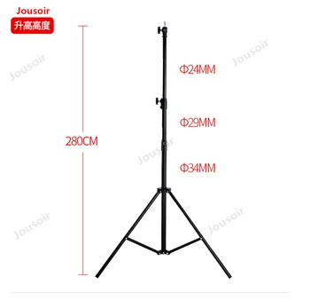 

Photographic light stand 2. 8m aluminum alloy lamp frame Photo Bracket studio Lighting shooting Photography tripod CD50 T03