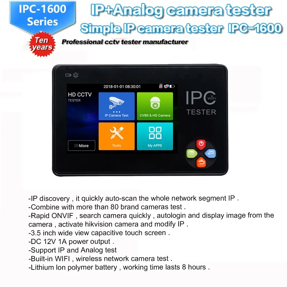 IPC1600 плюс НОВЫЙ 3,5 дюймов Сенсорный экран IP CCTV тестер IP контроля Камера HD H.265 тестирование аналоговой камеры 1080 P ONVIF PTZ Wi-Fi 12V1