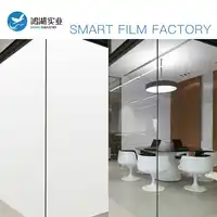 200mmx200mm White Sample Smart Film Self-adhesive Switchable sample Opaque/Transparent Home Office Use