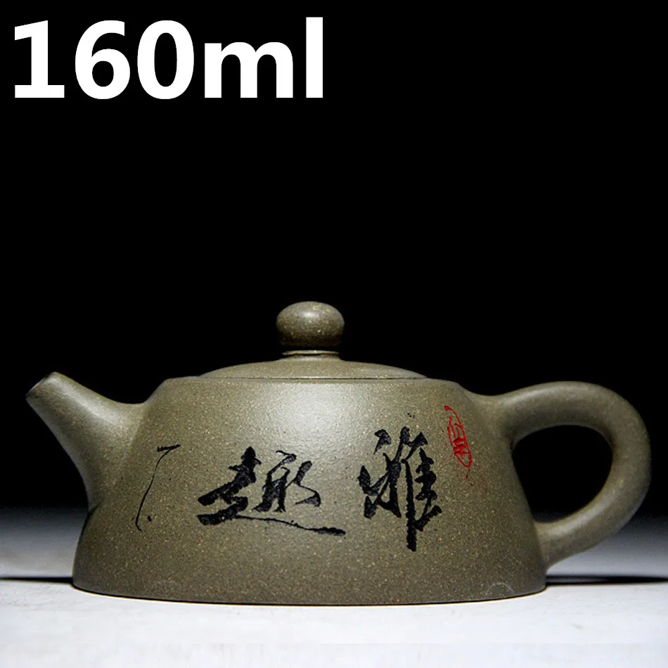 

Kung Fu Tea Set Pot 160ml Yixing Teapots Kettle Travel Tea Pots Ceramic Porcelain Zisha Clay Teaset Chinese Famous Handmade Pots