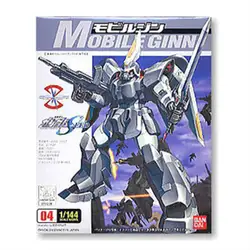 Bandai 1:144 Масштаб модели FG 04 семян 1/144 ZGMF-1017 Джинн Gundam робот modelismo смолы Ассамблеи Модель комплекты