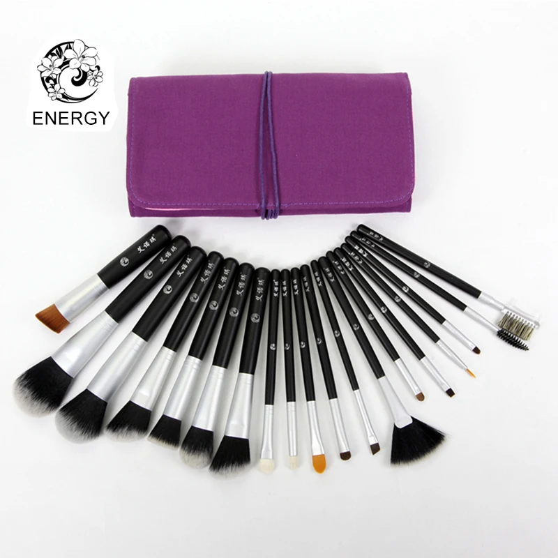 ENERGY Brand Professional 17pcs Makeup Brush Set Make Up Brushes + Bag