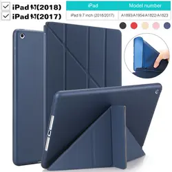 Для Ipad 9,7 дюймов 2017 2018 чехол из искусственной кожи Смарт Стенд Мягкая силиконовая задняя Тонкий Полный Защитная крышка A1822 A1823 A1893 A1954