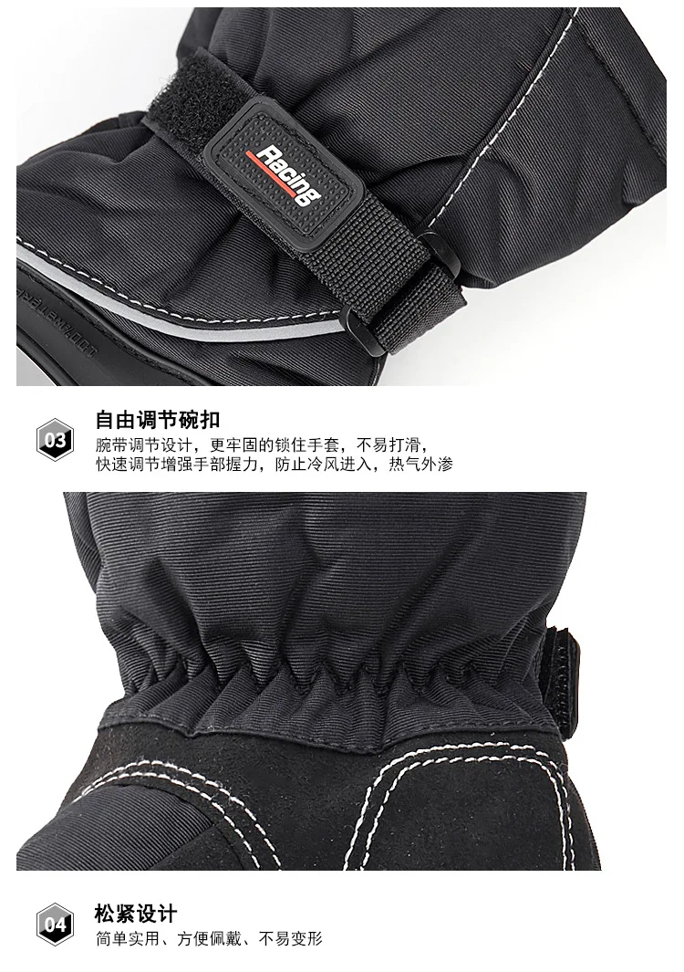 WP-01details1 (18)