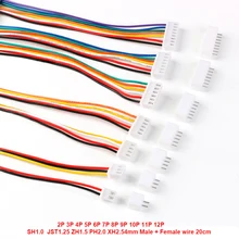 10 комплектов SH1.0 JST1.25 ZH1.5 PH2.0 XH2.54mm гнездового разъема+ Мужской 2/3/4/5/6/7/8/9/10P штекер с проводами разъем для кабелей(20 см