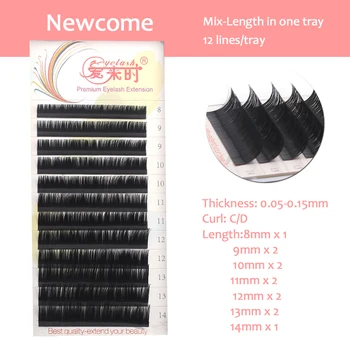 

1 Trays Mix Lash 0.03/0.05/0.07/0.10/0.12mm Curl Volume Fake False Eye Lash Korea Silk Mink Mix Length Natural Eyelash Building