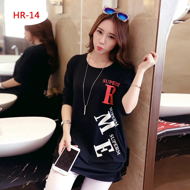 HR-14
