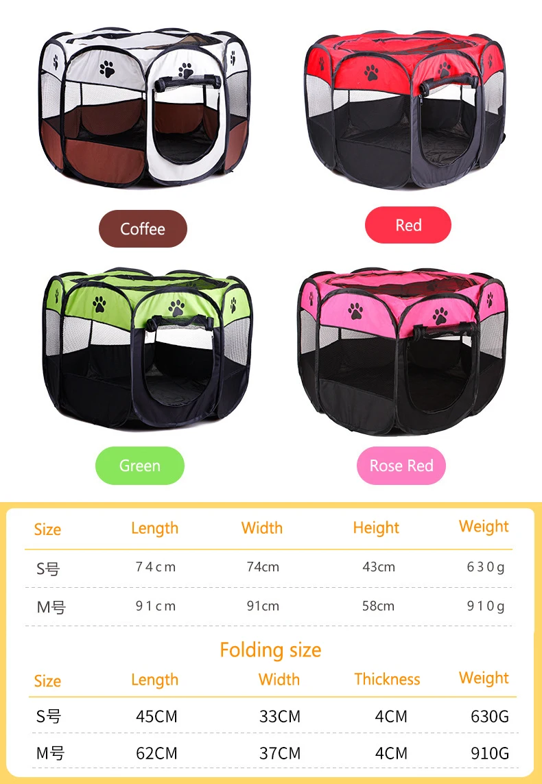 Portable Folding Pet Tent Breathable Dog Cat House Cage Playpen Puppy Kennel Easy Operation Octagonal Fence Outdoor Supplies (2)