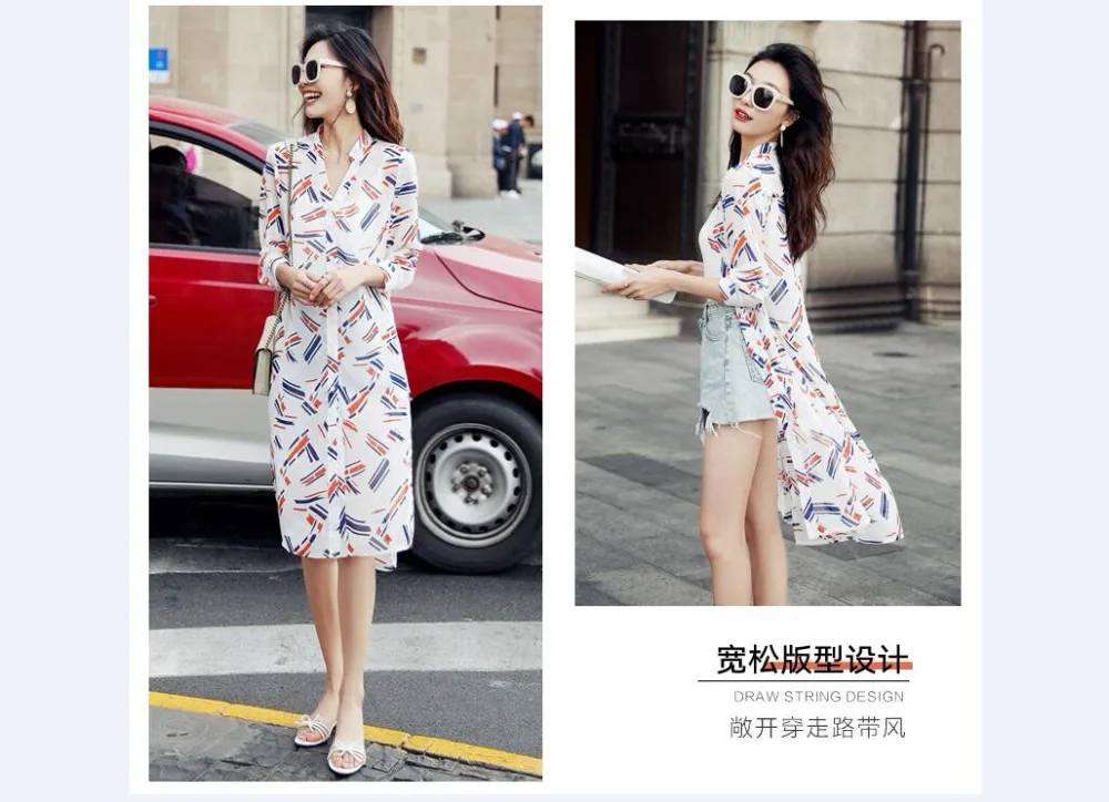 QQ截图20190530075147