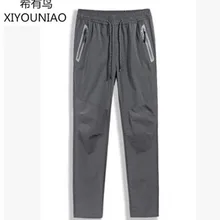 Демисезонный высокое качество эластичность дышащий Штаны Спорт на открытом воздухе Бег Пеший Туризм Штаны для мужчин большой размер Спортивная L-8XL