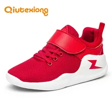 QIUTEXIONG Kids Shoes For Boys Casual Shoes Running Sport Trainer School Student Children Shoes Comfort Sneaker Breathable Mesh
