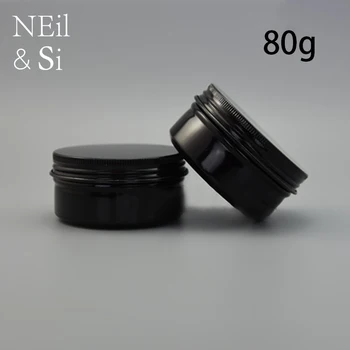 

Black 80g Aluminum Lotion Jar Refillable Cosmetic Cream Container Empty Batom Wax Bottles Screw Cap Tins