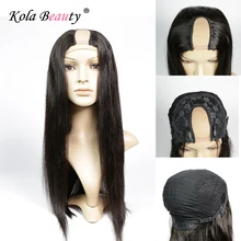 100% Unprocessed Human Wigs Brazilian Virgin Hair U Part Wigs Staright Middle Part U Part Human Hair Wig For Black Women