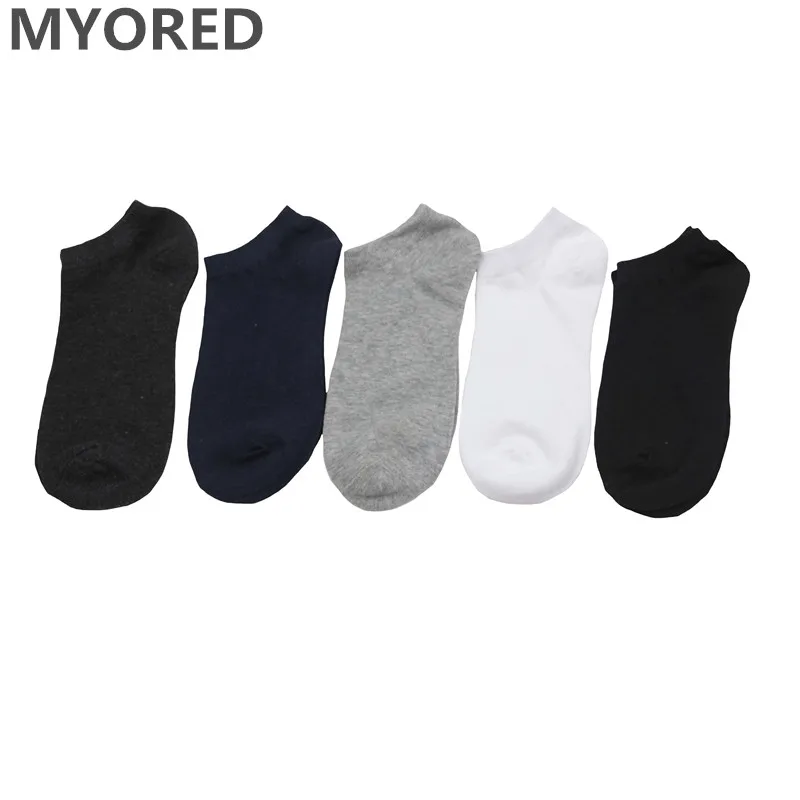 MYORED/20 шт. = 10 пар = 1 партия, мужские носки, модные классические одноцветные носки, тапочки для мужчин, деловое платье, черный, серый, белый, синий