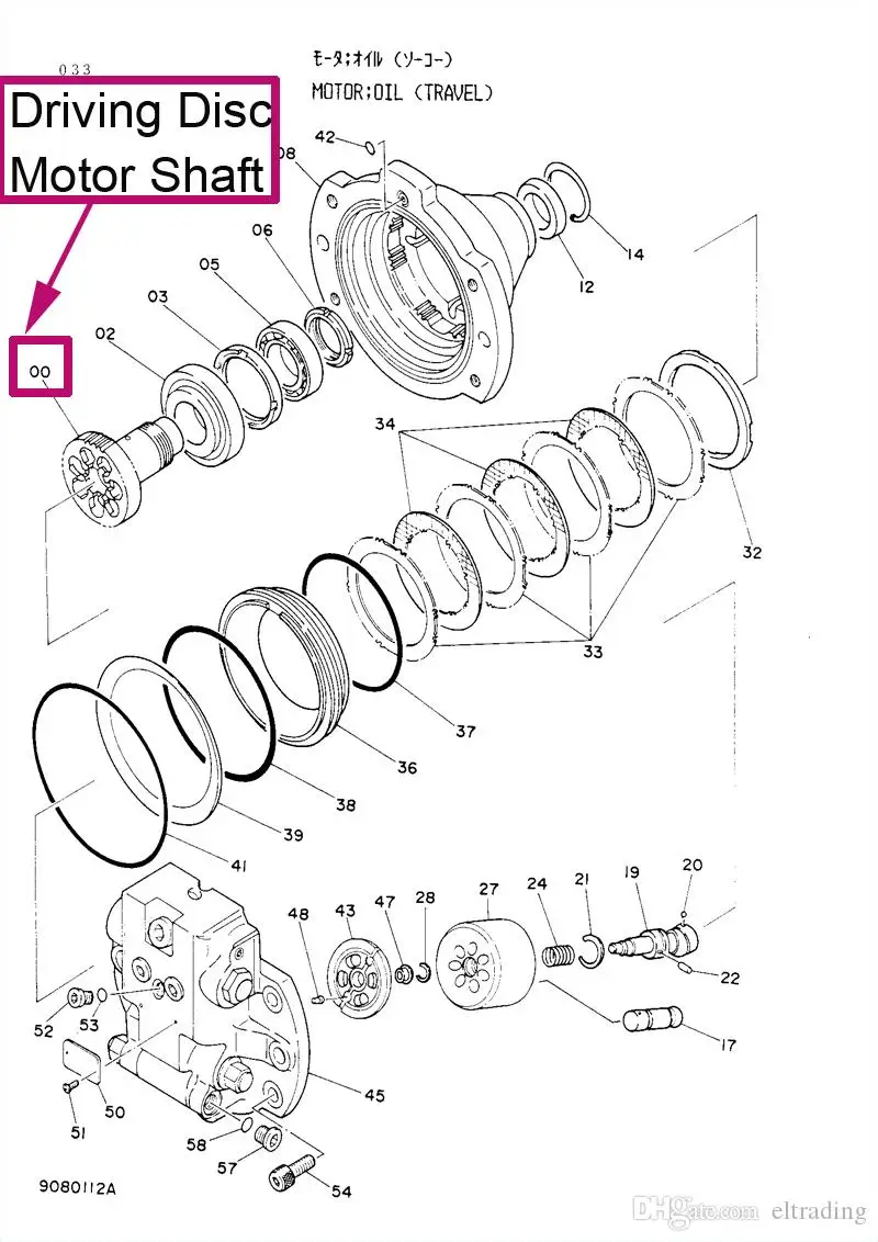 Hitachi John Deere экскаватор EX100-1 EX120-1 EX100 EX120 дорожный двигатель вал приводной диск 2021884 для конечного привода туристическое устройство