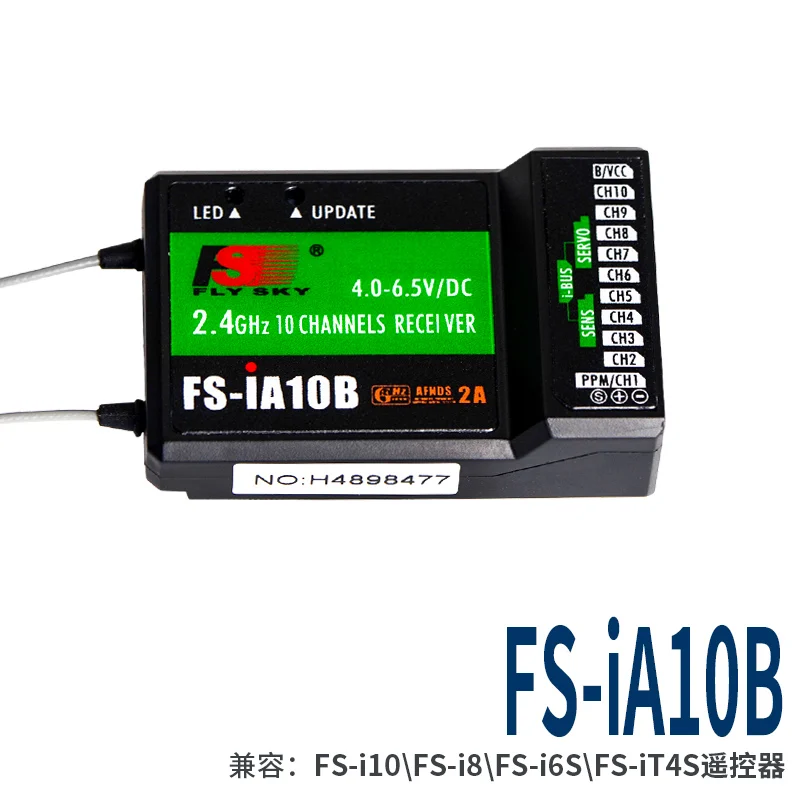 FS-iA10B FSFlysky приемник FS-GR3E FS-A6 FS-R6B FS-X6B FS-iA6 FS-BS6 FS-A8S FS-R9B FS-iA10 FS-iA10B RC приемник передатчик Flysky - Цвет: FS-iA10B