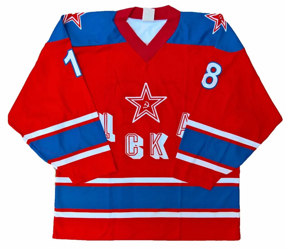 

CSKA Red Army Russian Hockey Jersey Hockey Jersey Embroidery Stitched Customize any number and name Jerseys.