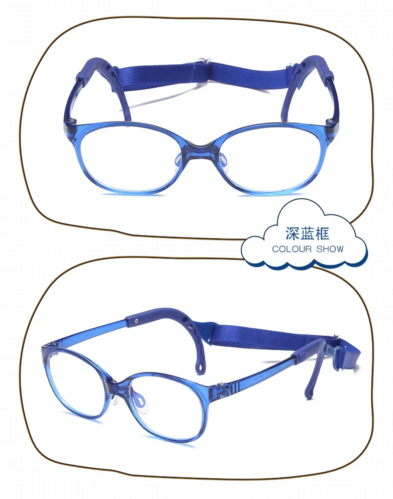 Оптические детские очки в оправе, очки по рецепту, гибкие защитные детские очки, диоптрийные очки 802