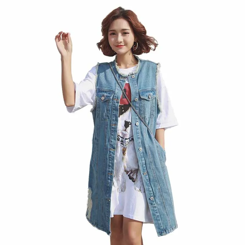 plus size jean vest