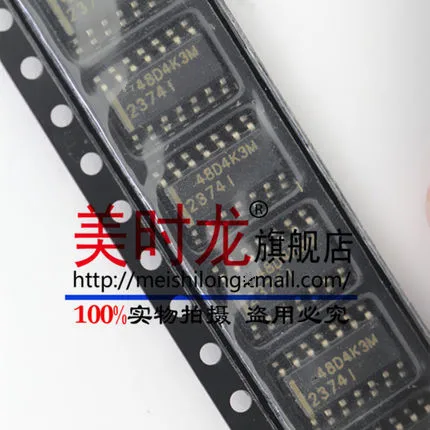 

10PCS TLV2374IDR SOP-14 TLV2374 SOP14 TLV2374I New and original