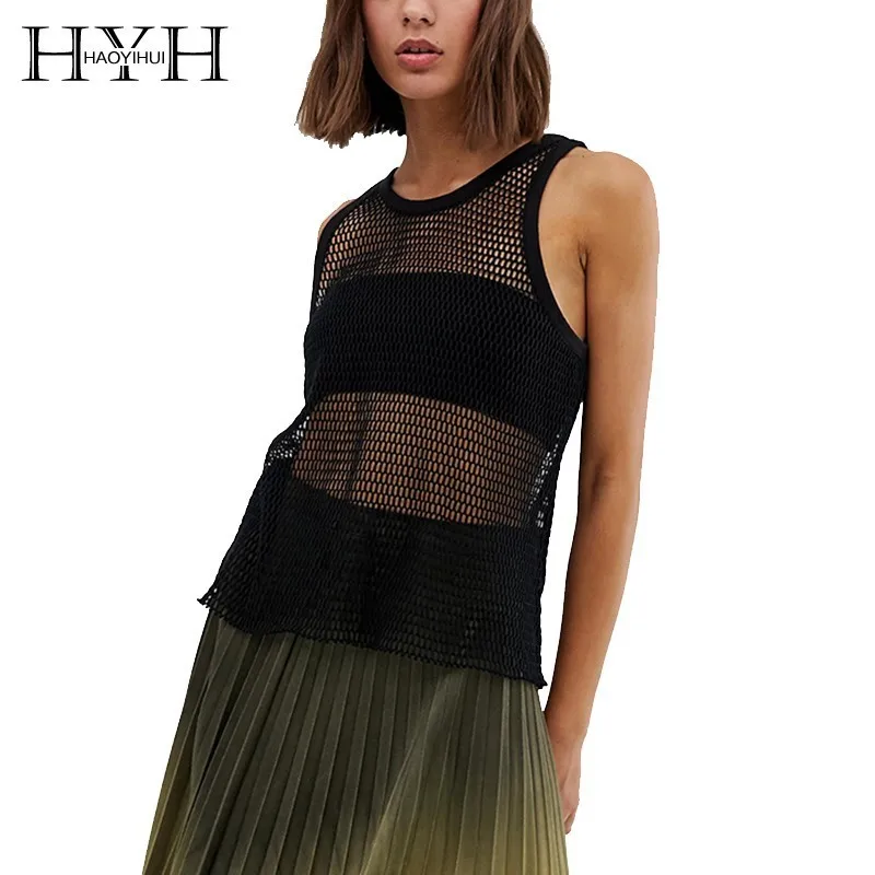 

HYH Haoyihui 2019 New Arrival Western Style Sexy Large Mesh Hollow Sports Perspective Solid Color Sleeveless Summer Women Vest