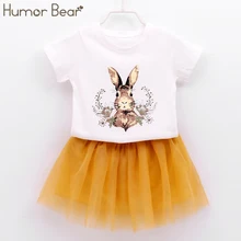 Humor Bear/детская одежда; платье для девочек; Новинка г.; Одежда для девочек с героями мультфильмов; Летняя короткая модная одежда для малышей