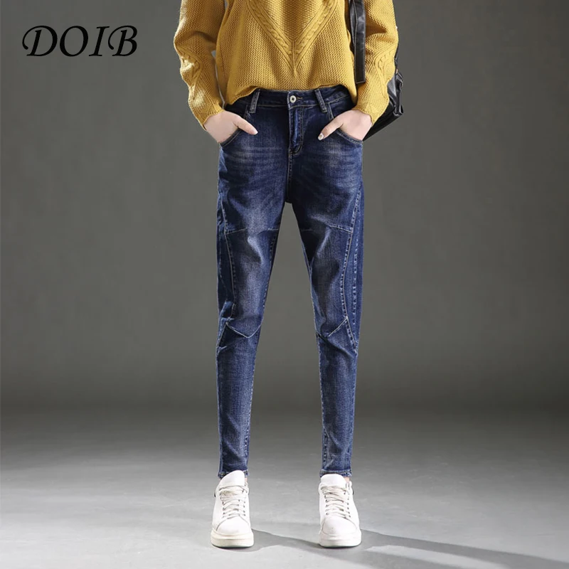 

DOIB 2018 Spring and Autumn New Harlan Jeans Female Tide Large Size Long Pants Loose Casual Banana Pants Trousers Carrot Pants